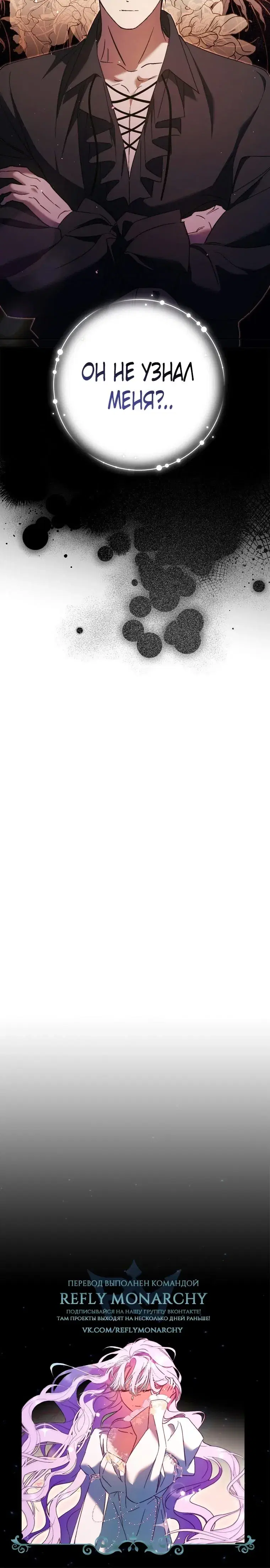 Page 8.001