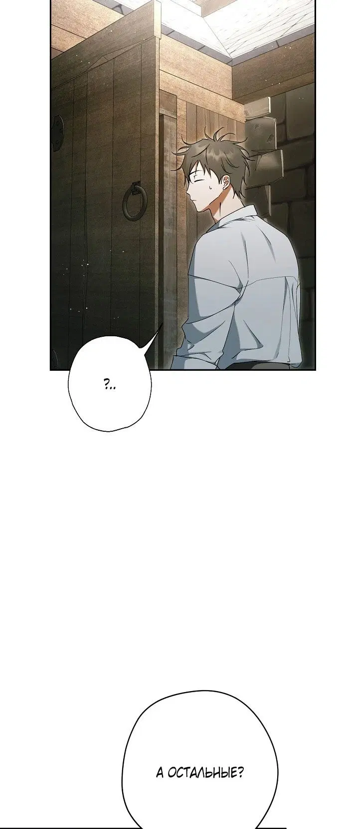 Page 82.000