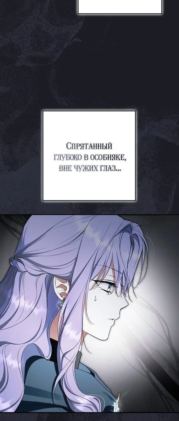 Page 82.000