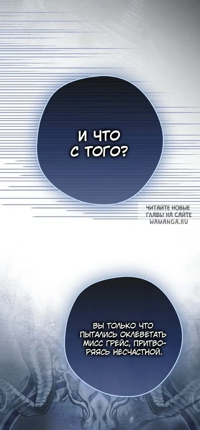Page 82.000