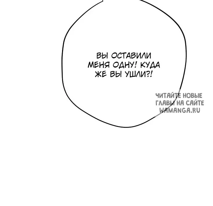 Page 82.000