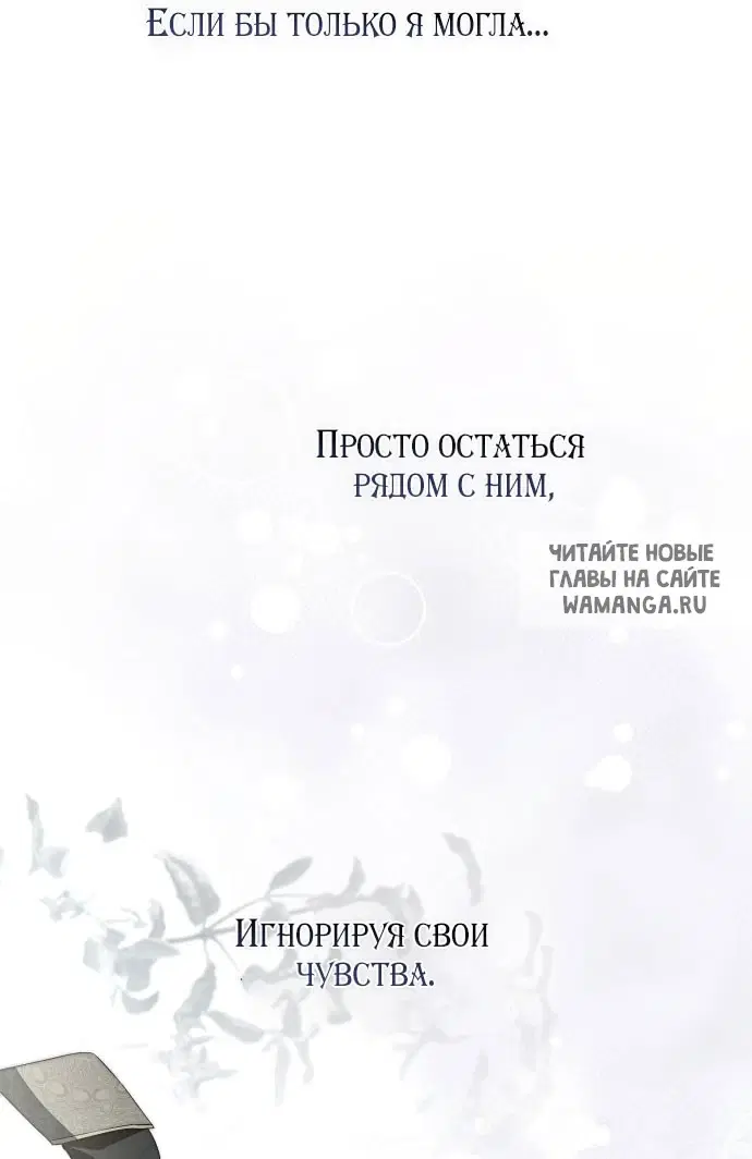 Page 82.000