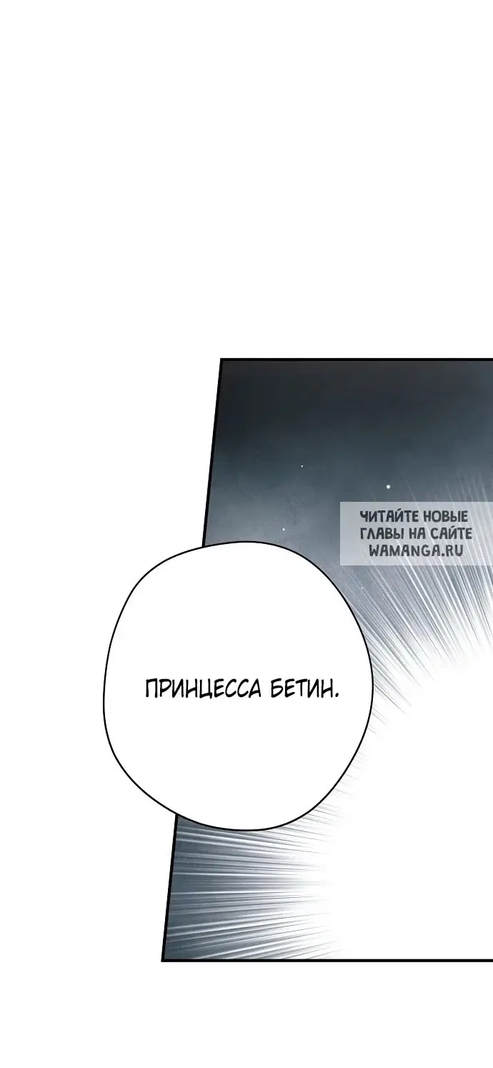 Page 82.000