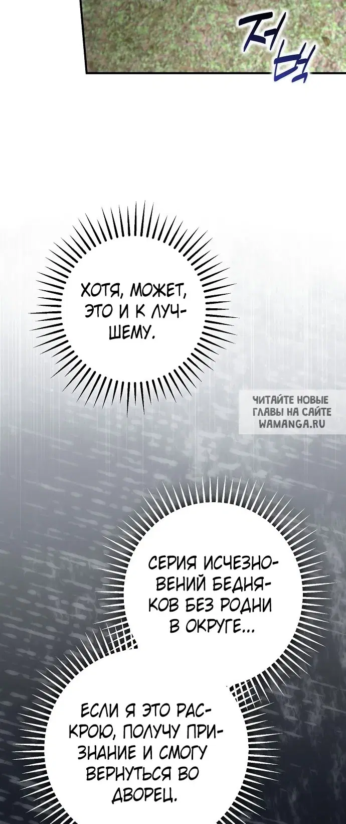 Page 82.000