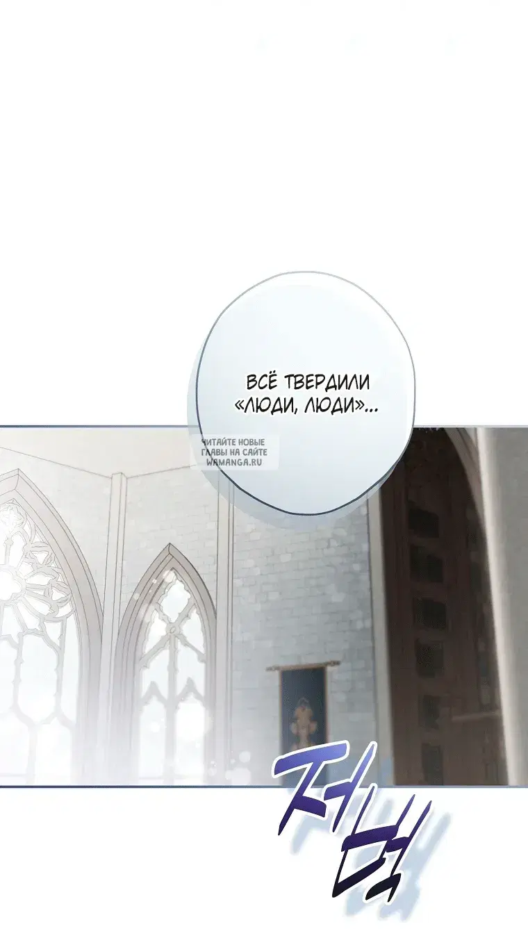 Page 82.000
