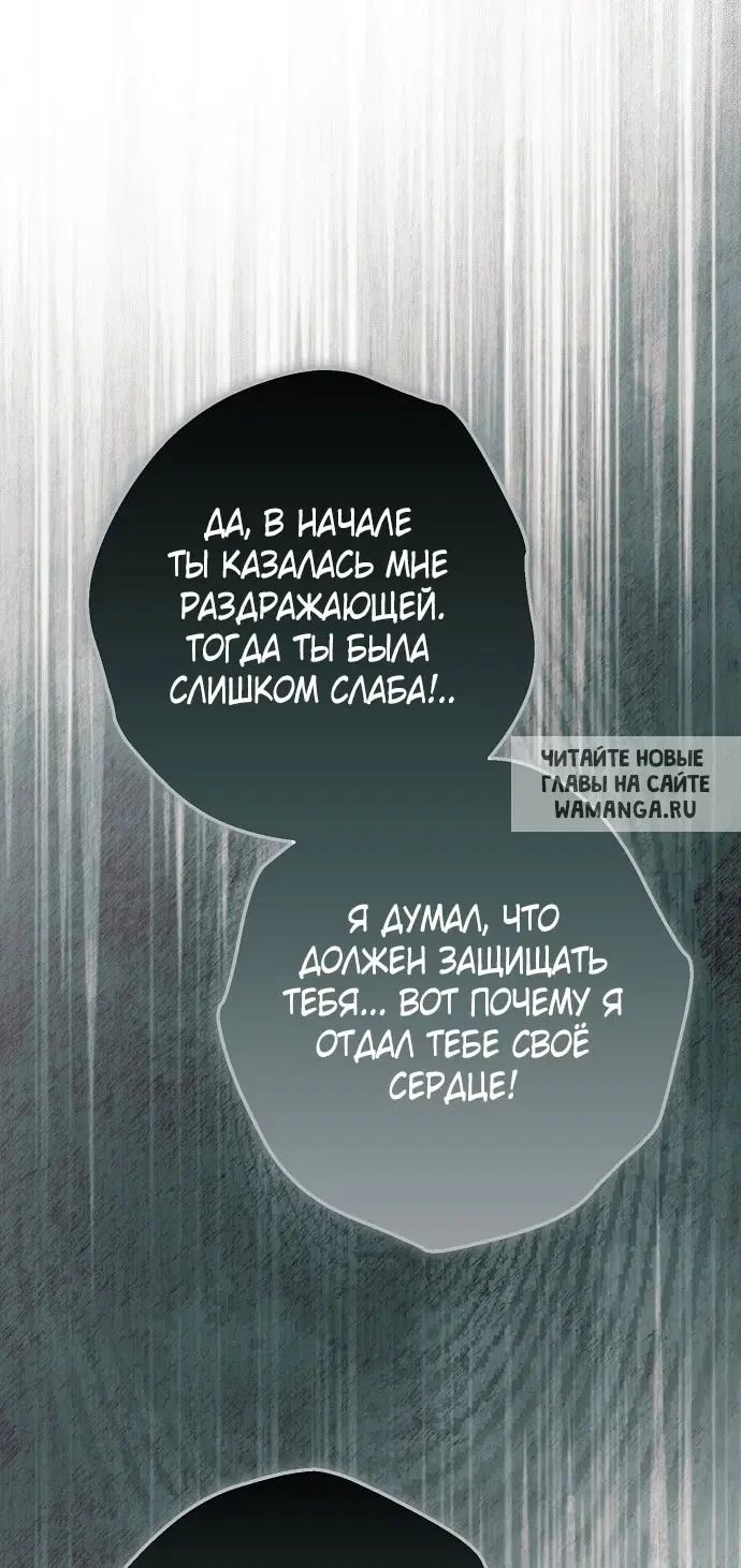 Page 83.000