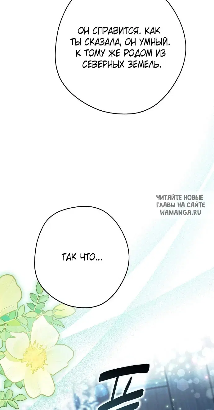 Page 83.000