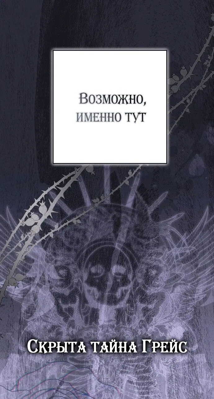 Page 83.000