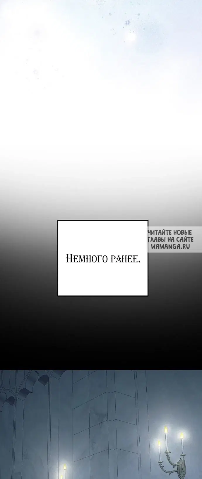 Page 83.000