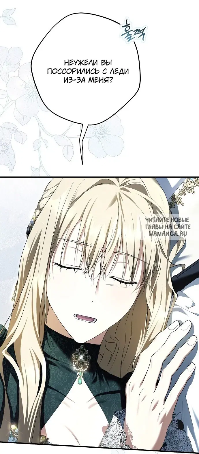 Page 83.000