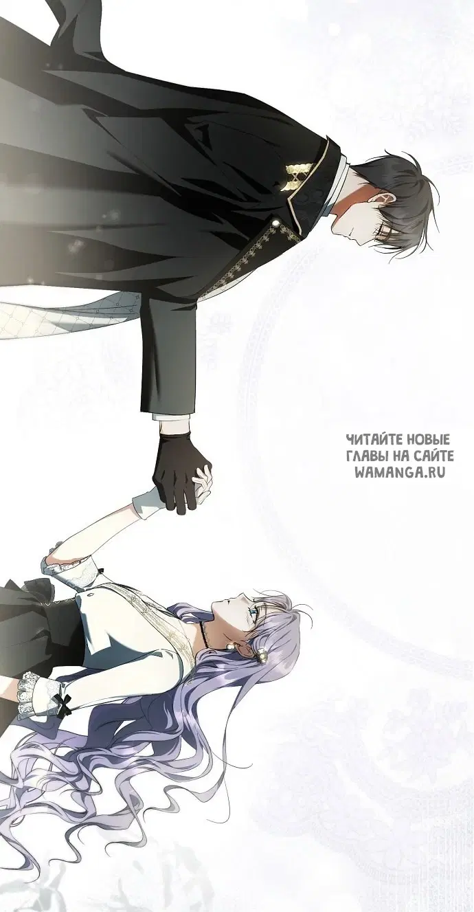 Page 83.000