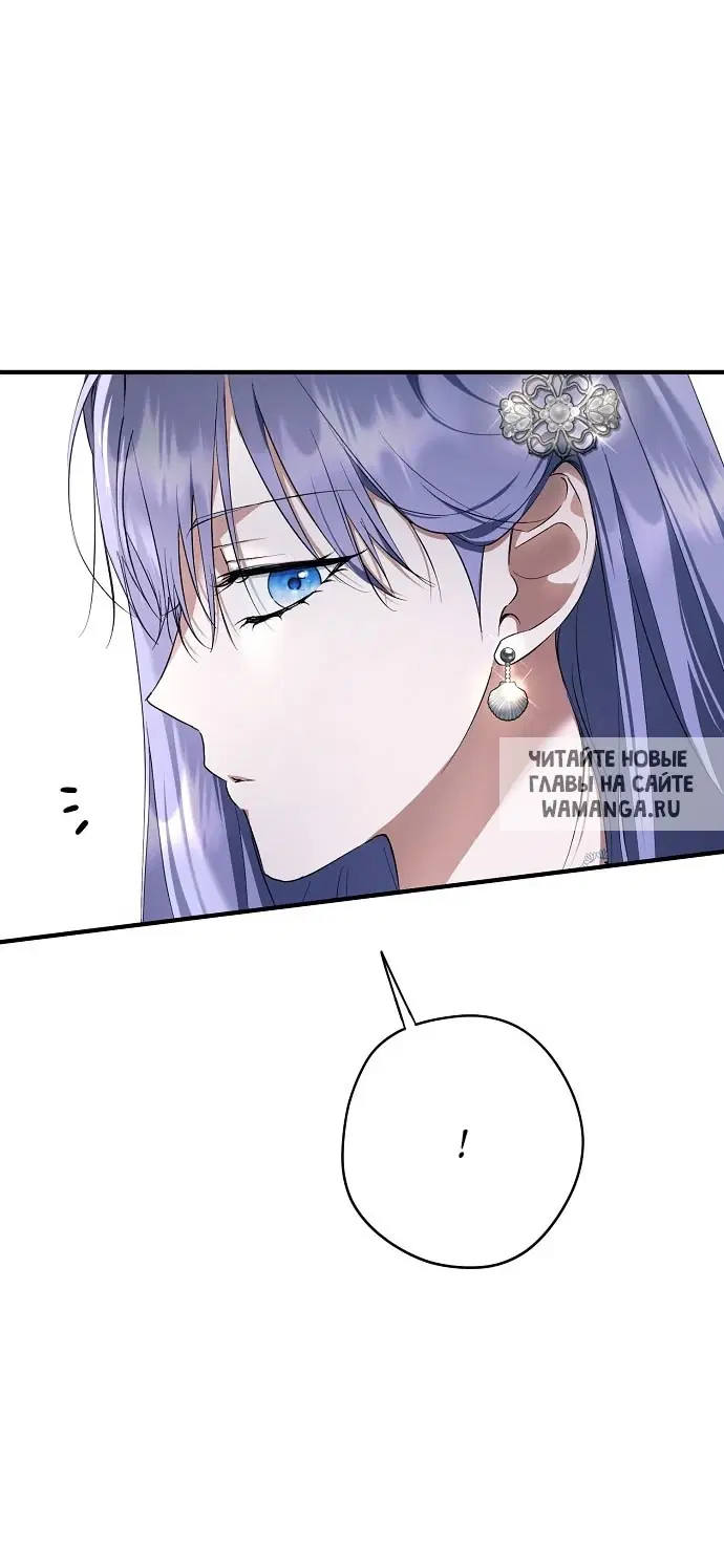 Page 83.000