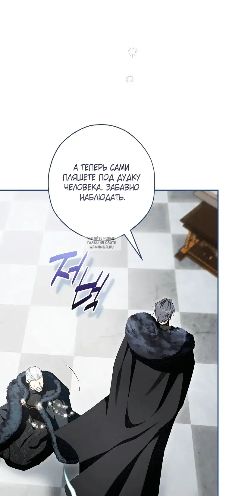 Page 83.000
