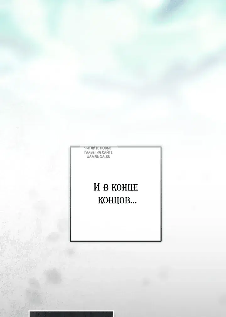 Page 83.000