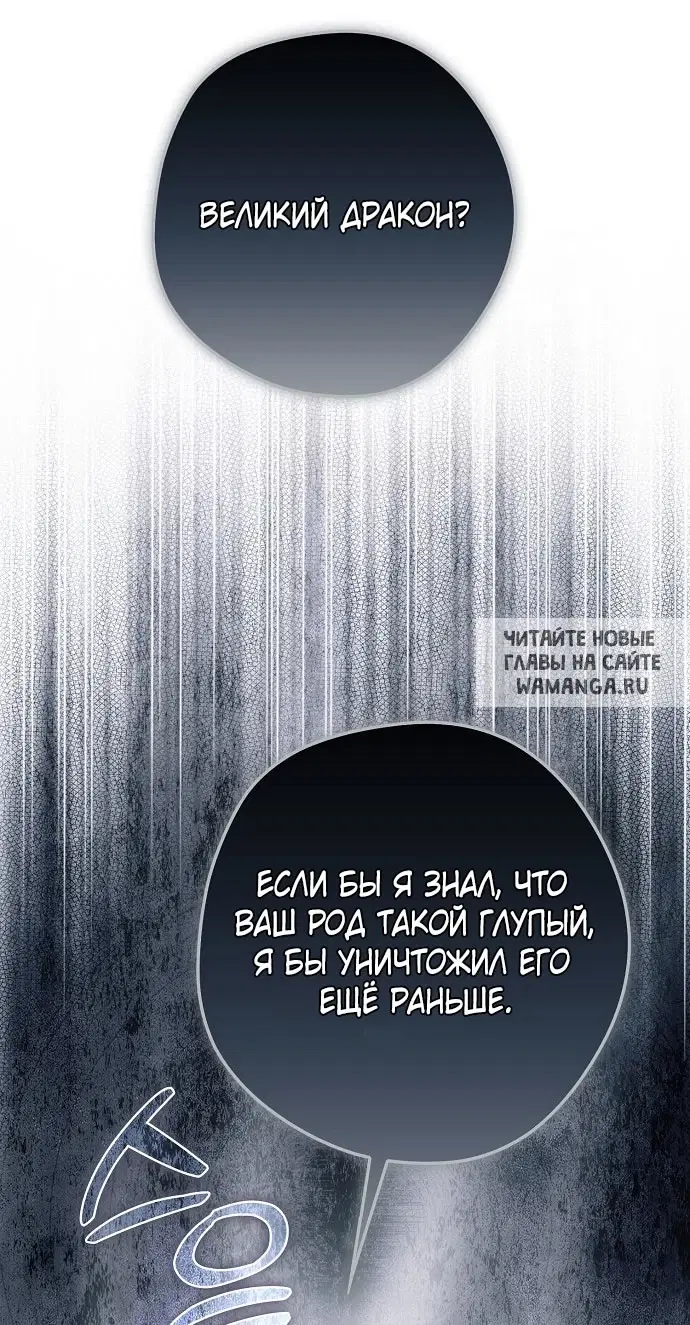 Page 94.000