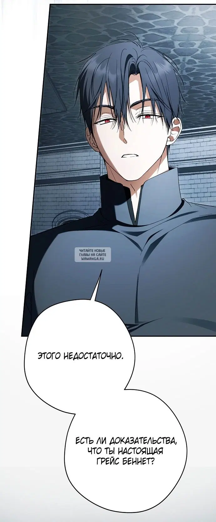 Page 94.000