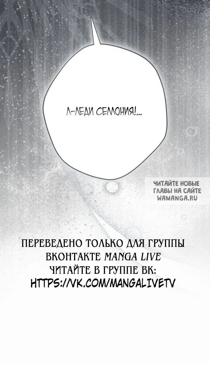 Page 94.000