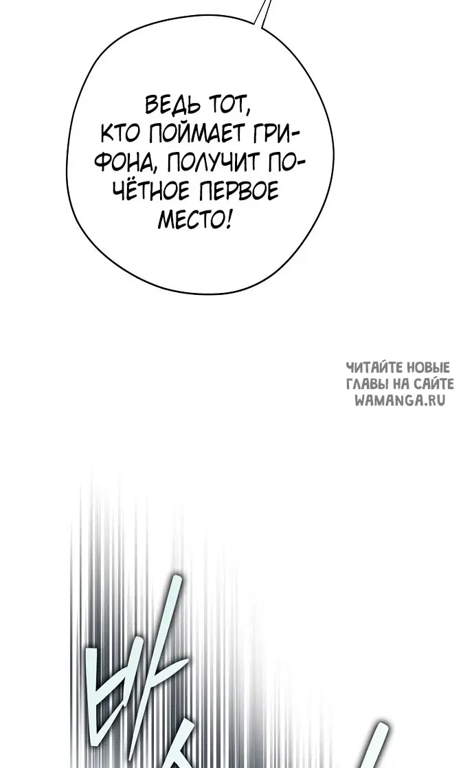 Page 94.000