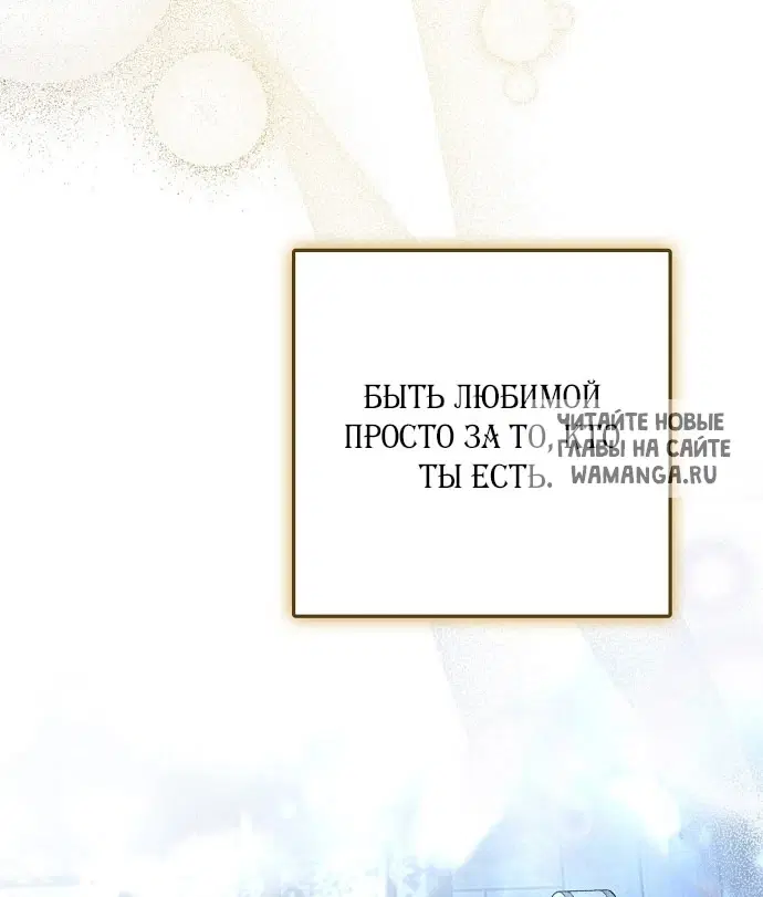 Page 95.000