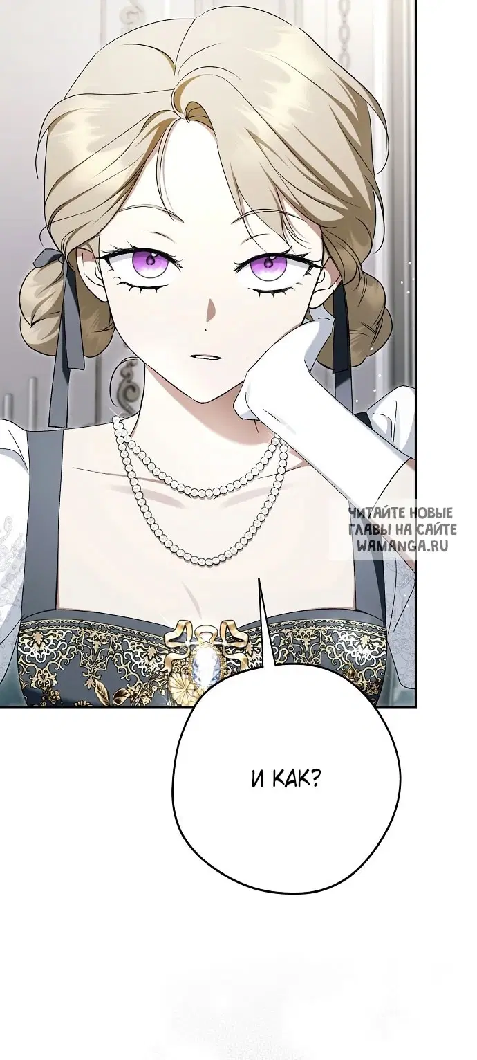 Page 95.000