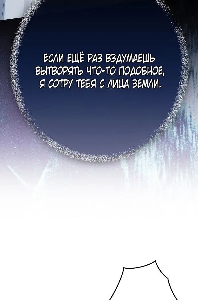 Page 95.000