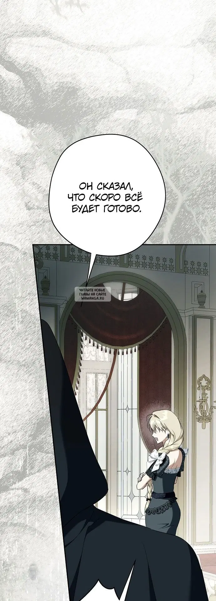 Page 95.000