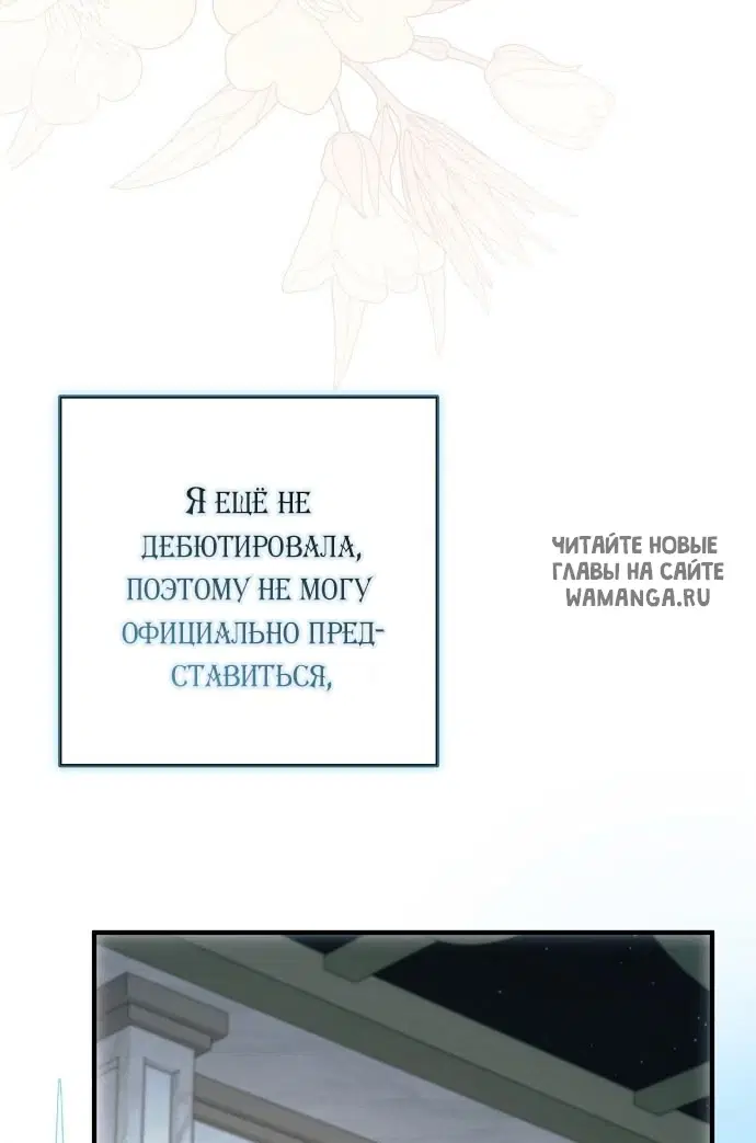 Page 95.000