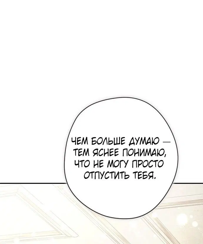 Page 96.000