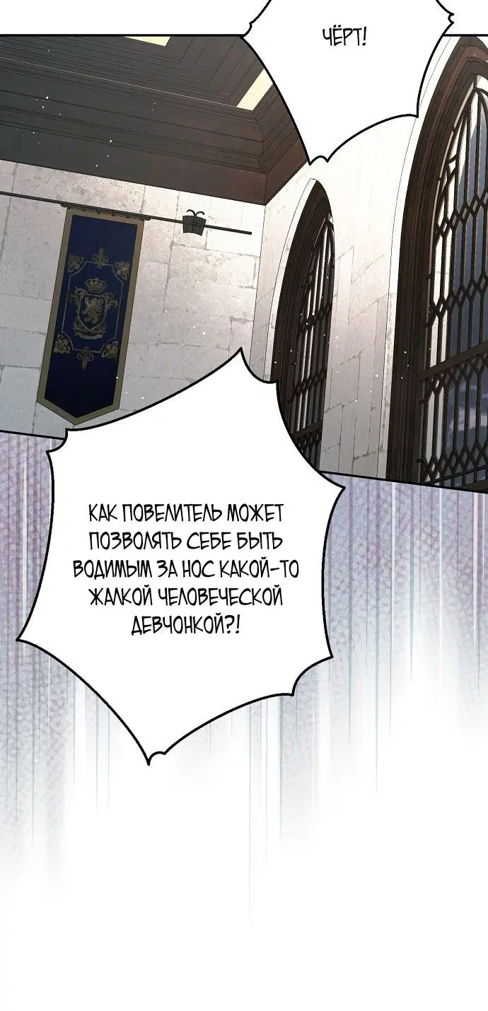 Page 96.000