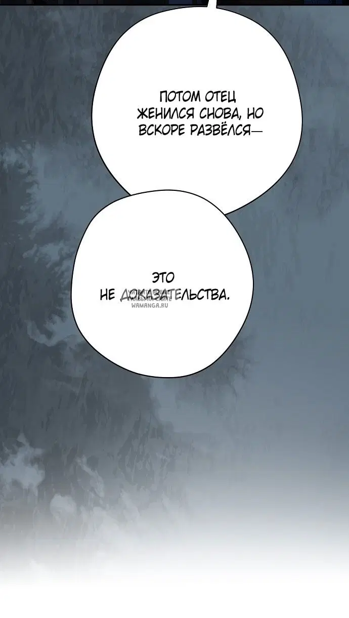 Page 96.000
