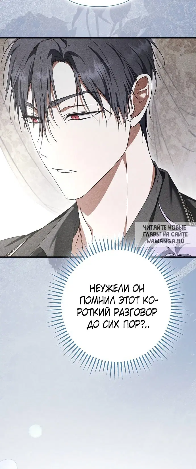 Page 96.000