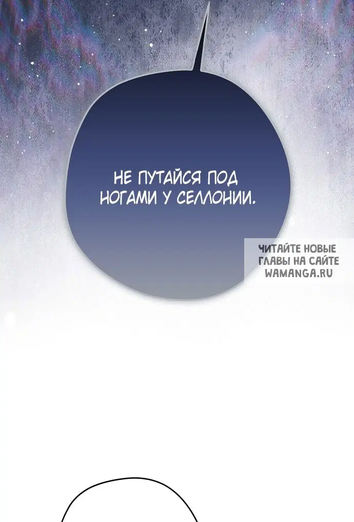 Page 97.000
