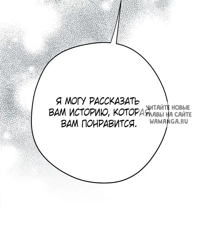 Page 97.000