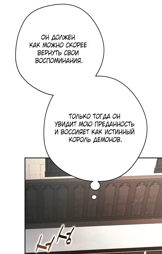 Page 97.000
