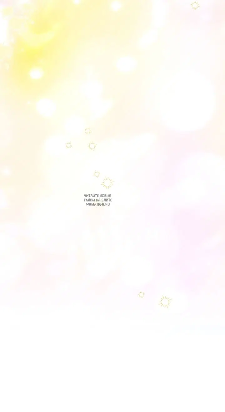 Page 97.000