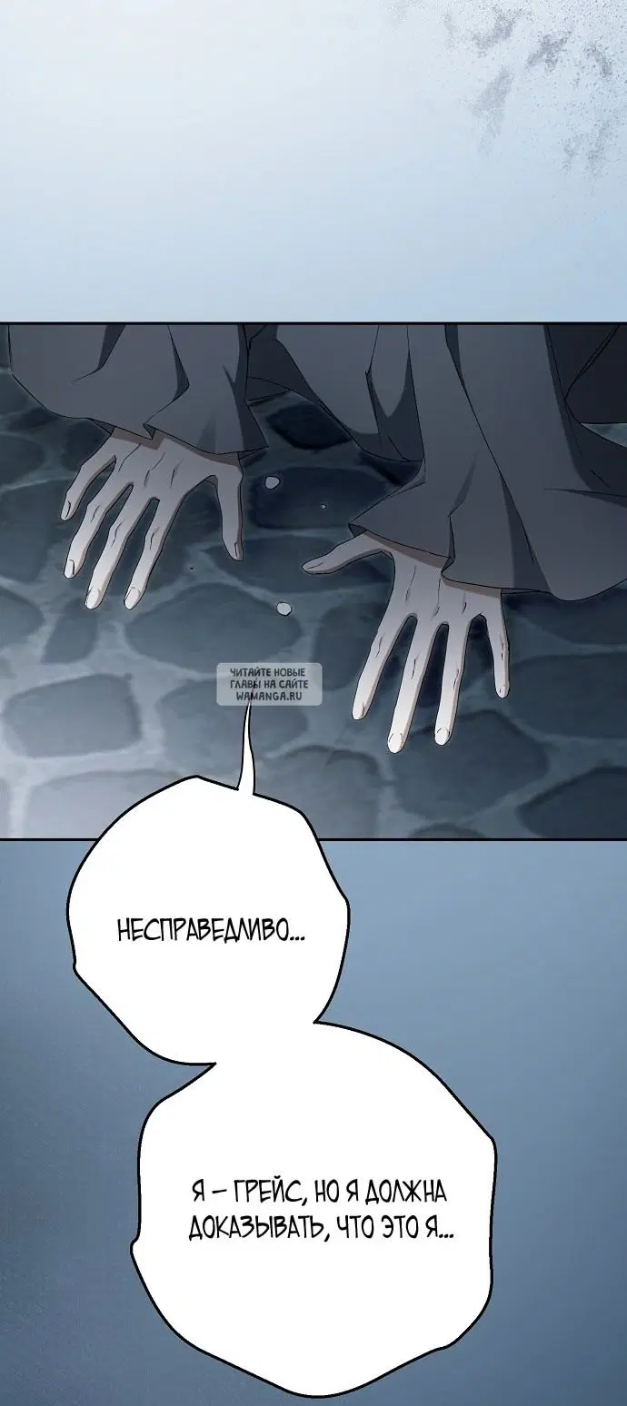 Page 98.000
