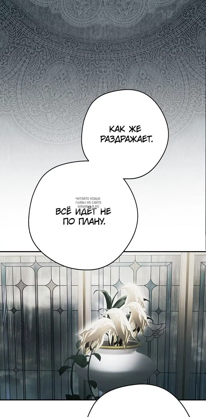 Page 98.000