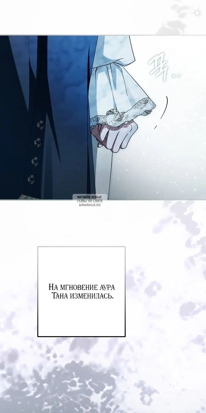 Page 98.000