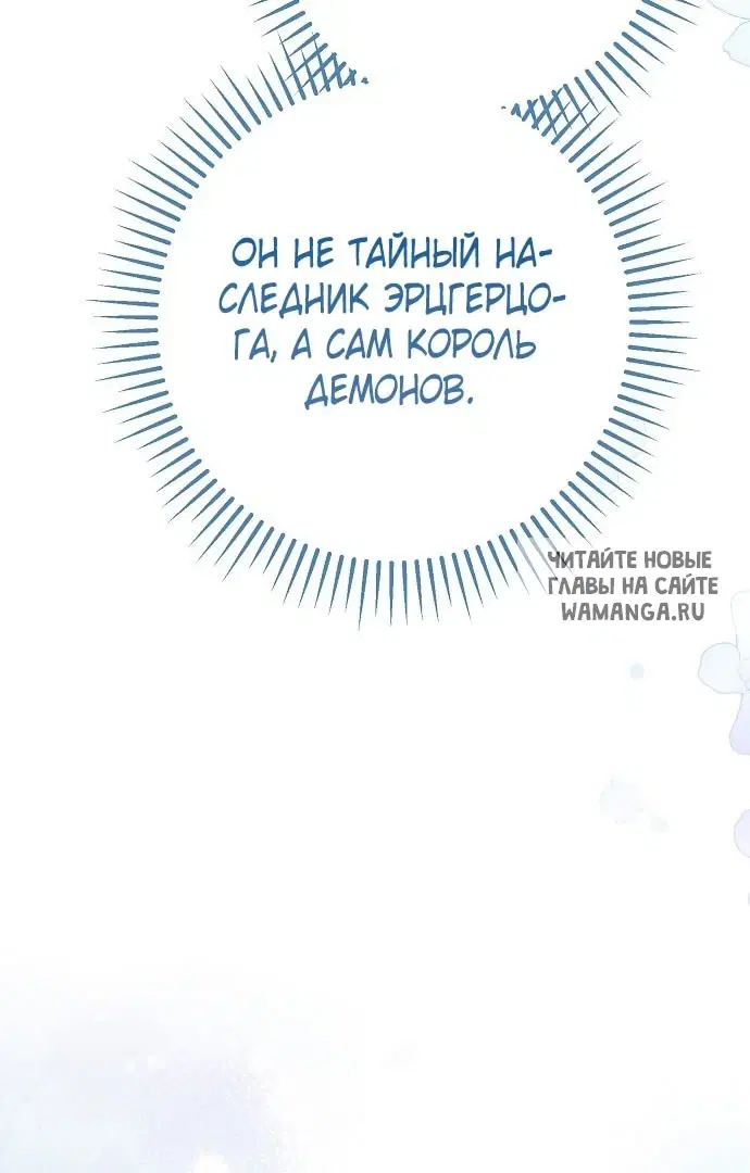 Page 98.000