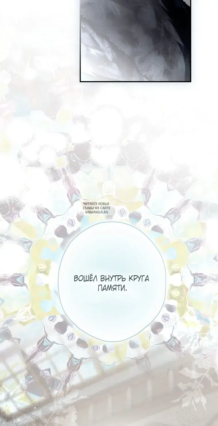 Page 98.000