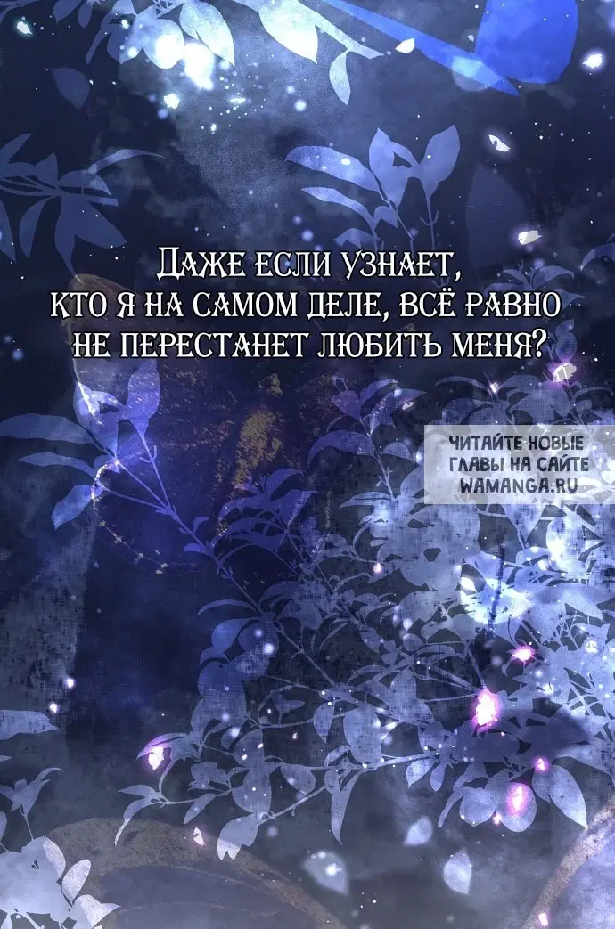 Page 99.000