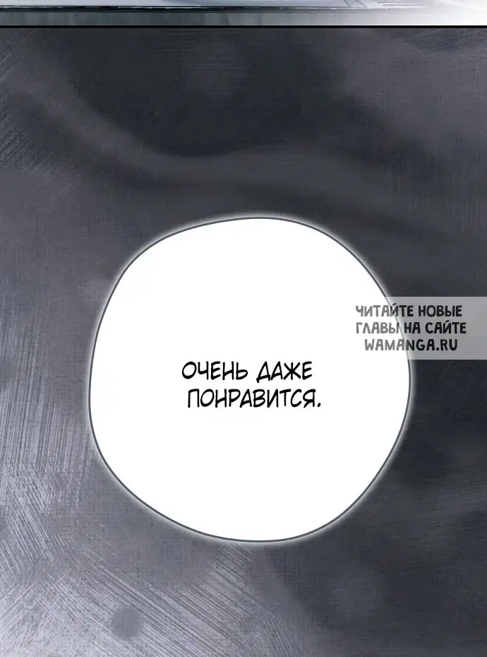 Page 99.000