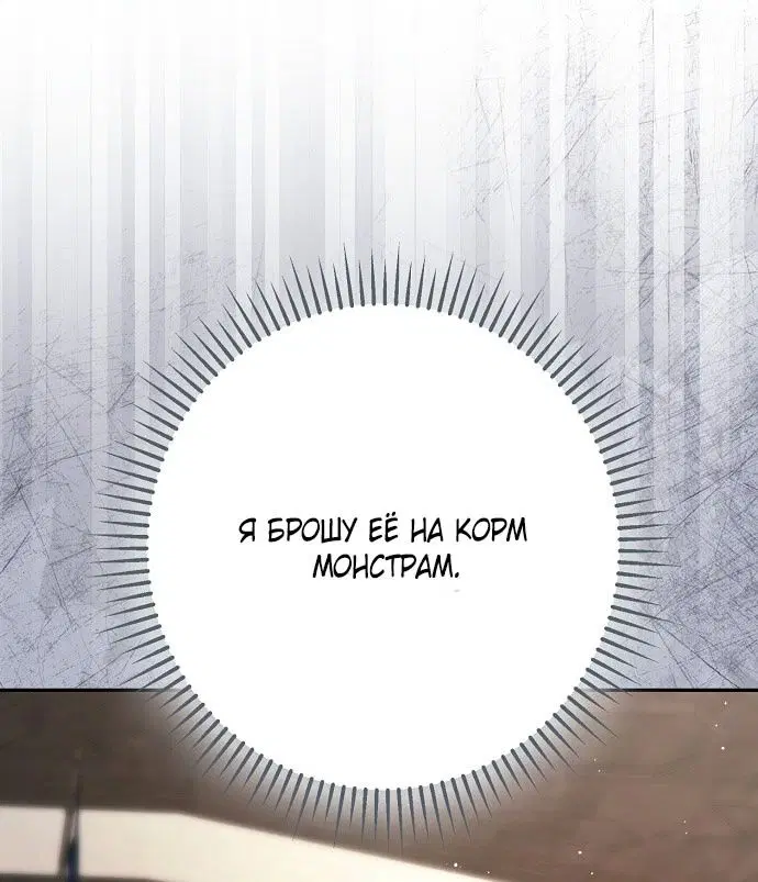 Page 99.000