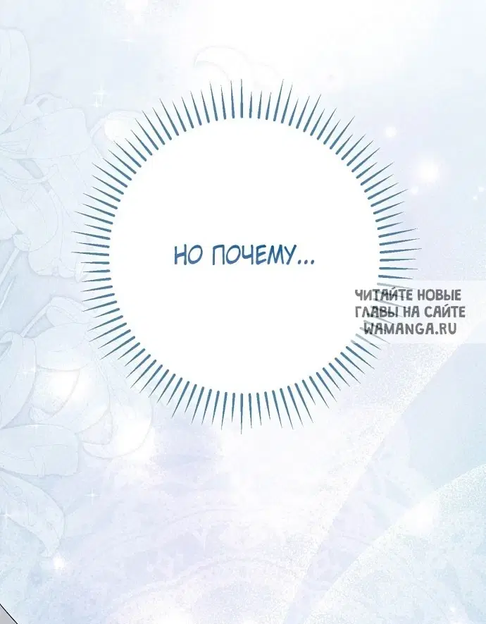 Page 99.000
