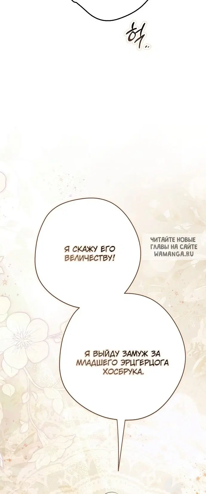Page 99.000
