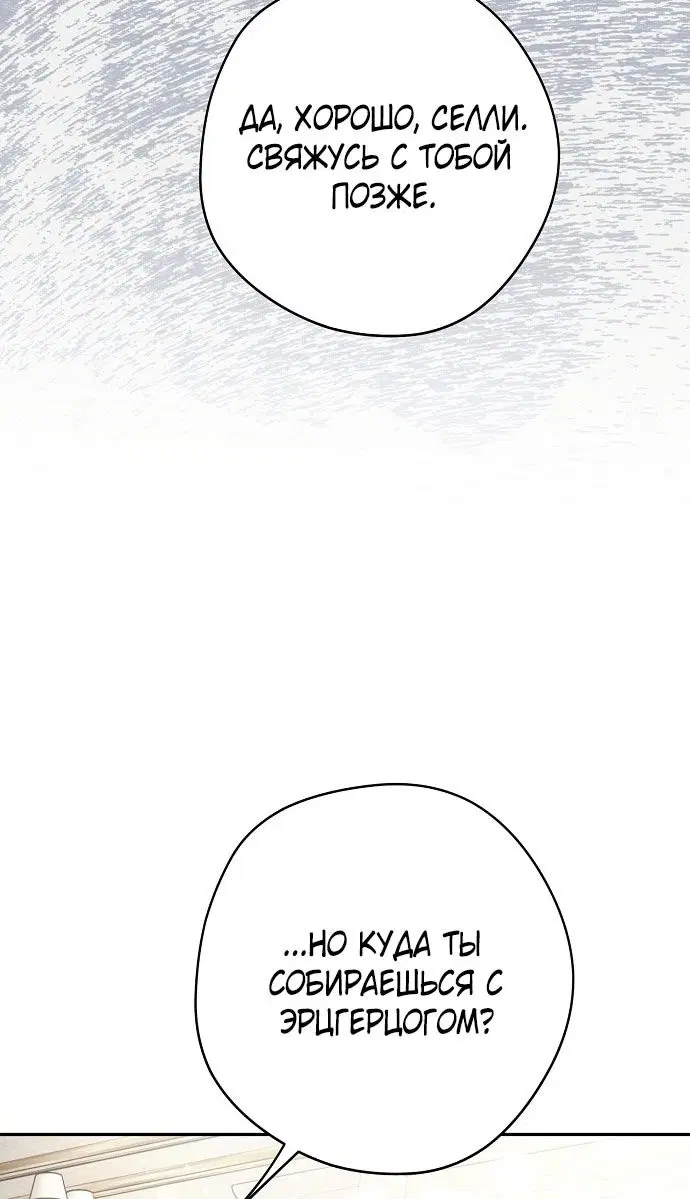 Page 90.000