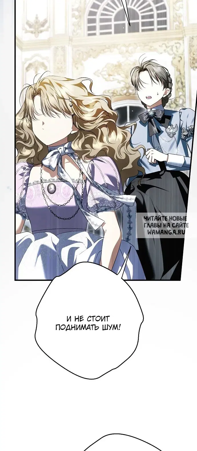 Page 90.000