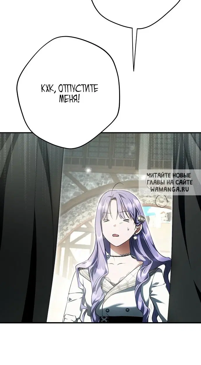Page 90.000