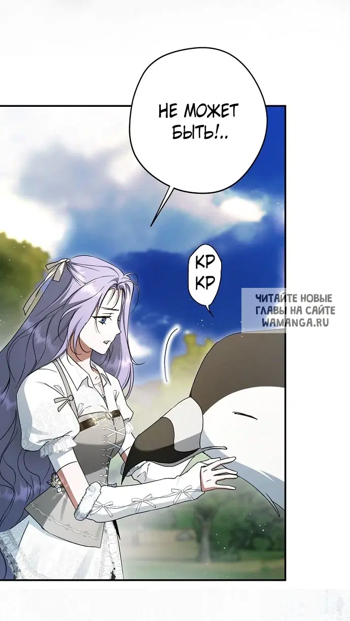 Page 90.000