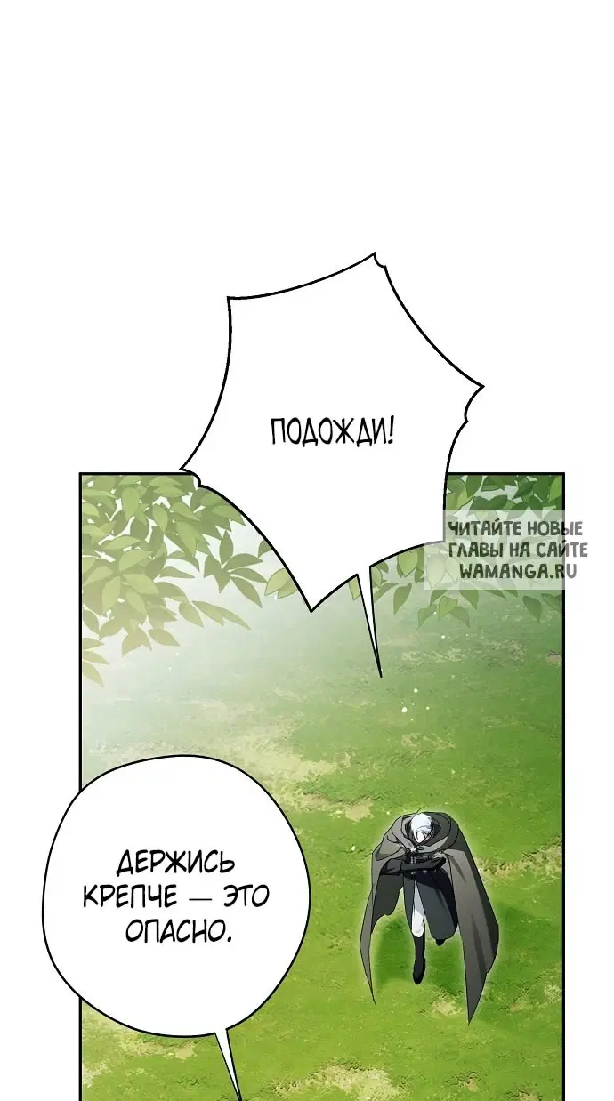 Page 91.000